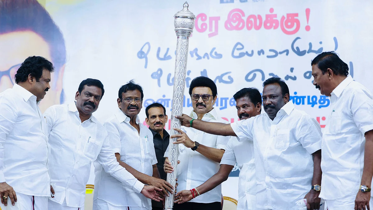MK Stalin Calls for Fair Delimitation Ahead of Crucial Meeting
