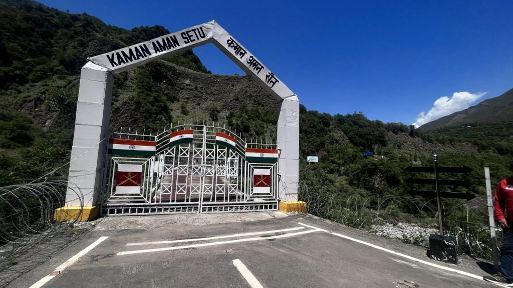 Kaman Bridge Open