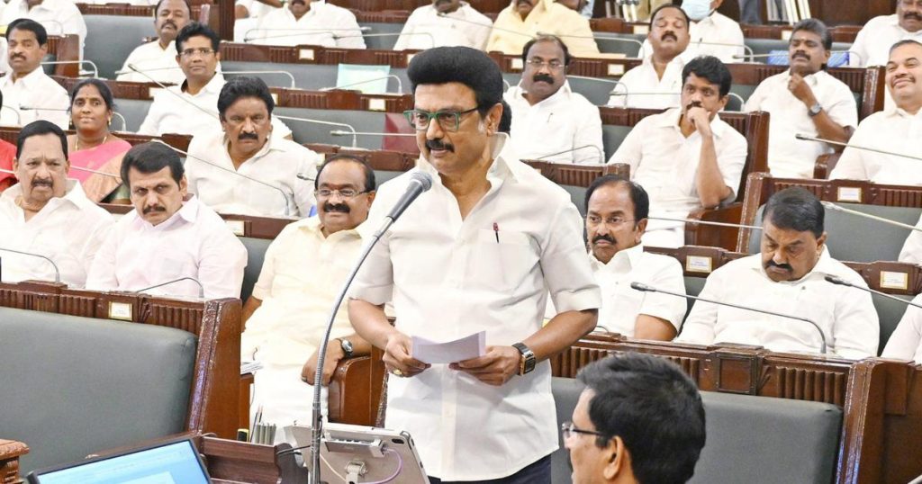 Tamil Nadu Waqf Bill Resolution