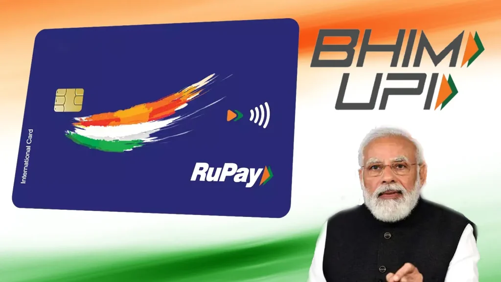 UPI Incentives