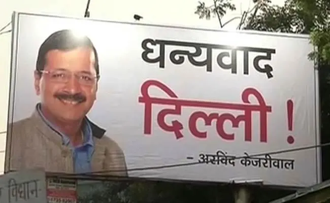 Delhi Police Files FIR Against Ex-CM Arvind Kejriwal